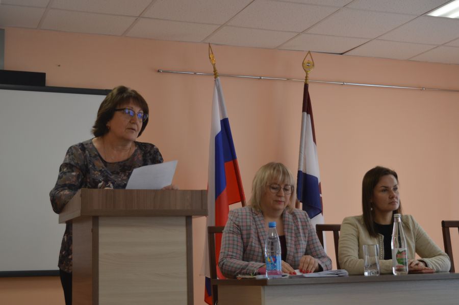В здании Администрация   Атяшевского муниципального района       21 сентября 2023 года   состоялось совещание по рассмотрению  следующих вопросов.